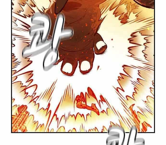 Độc Cô Tử Linh Sư Chapter 41 - 180