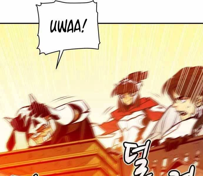 Độc Cô Tử Linh Sư Chapter 41 - 182