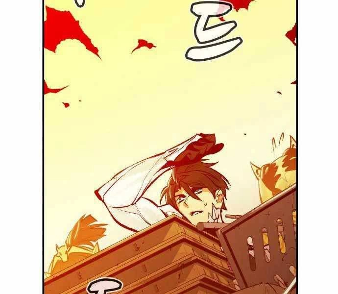 Độc Cô Tử Linh Sư Chapter 41 - 197