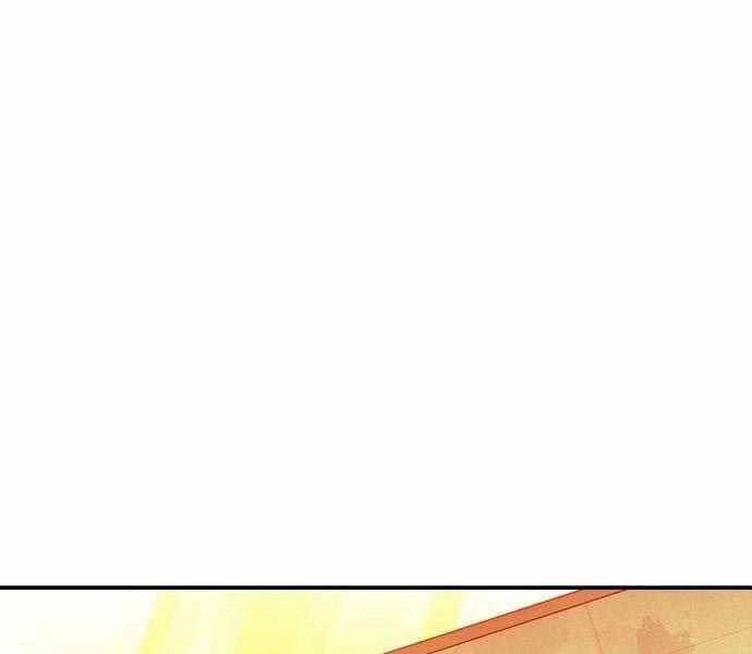 Độc Cô Tử Linh Sư Chapter 42 - 2