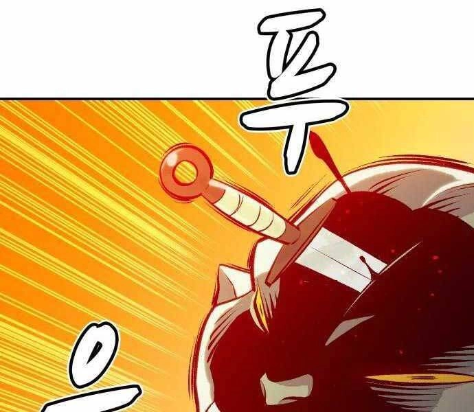 Độc Cô Tử Linh Sư Chapter 42 - 114