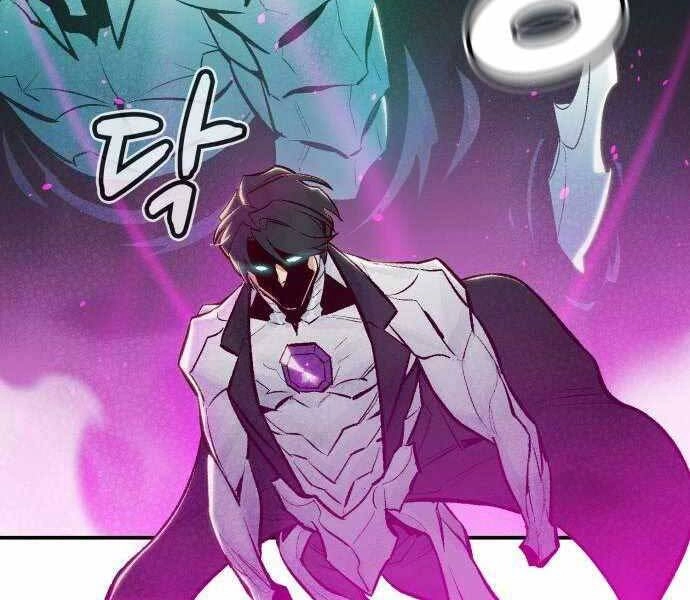 Độc Cô Tử Linh Sư Chapter 42 - 169