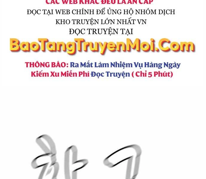 Độc Cô Tử Linh Sư Chapter 42 - 186