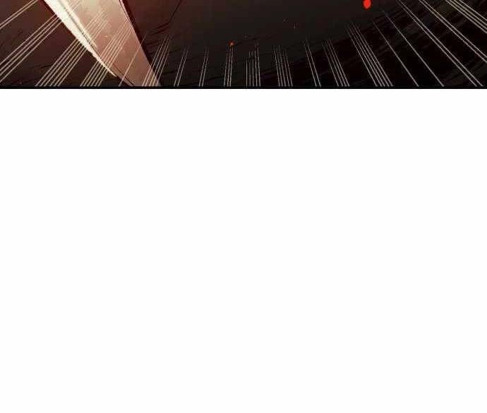 Độc Cô Tử Linh Sư Chapter 42 - 194