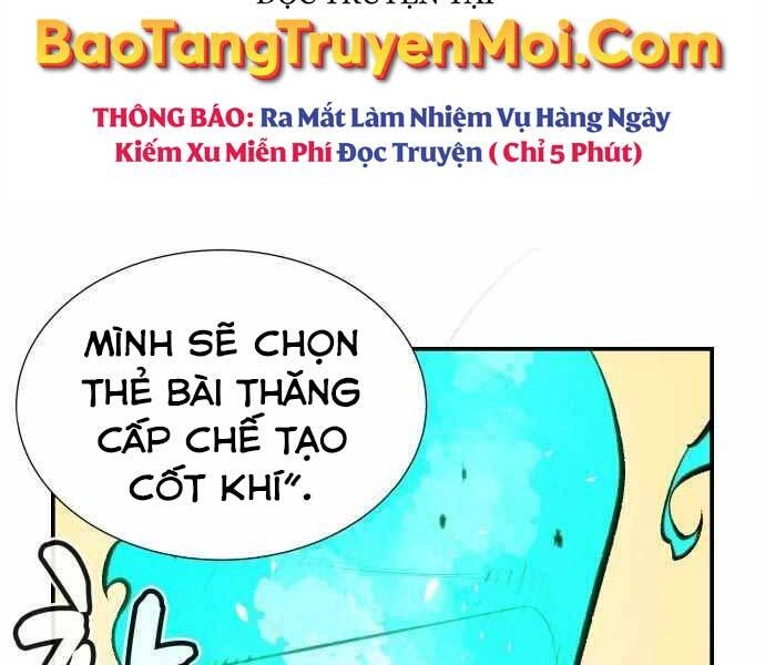 Độc Cô Tử Linh Sư Chapter 42 - 214