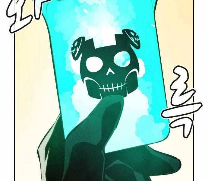 Độc Cô Tử Linh Sư Chapter 42 - 215