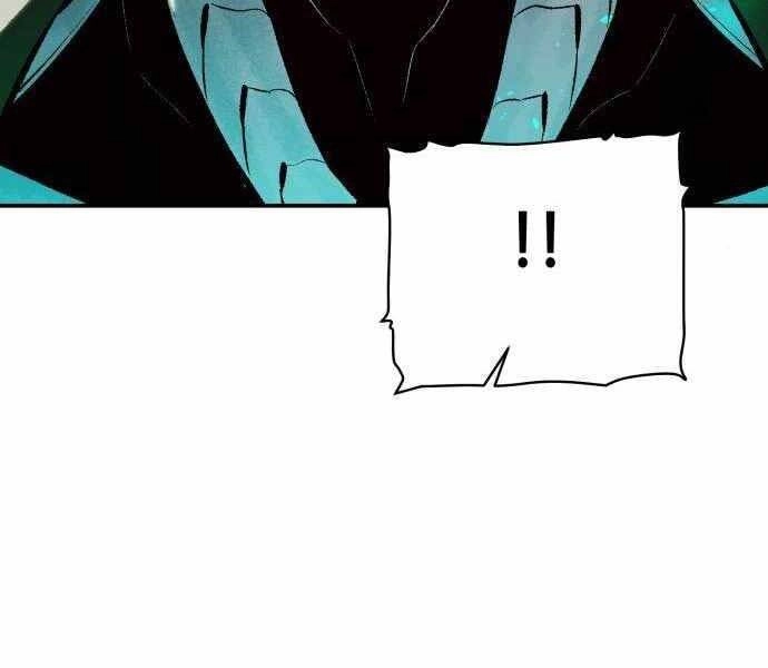 Độc Cô Tử Linh Sư Chapter 42 - 234