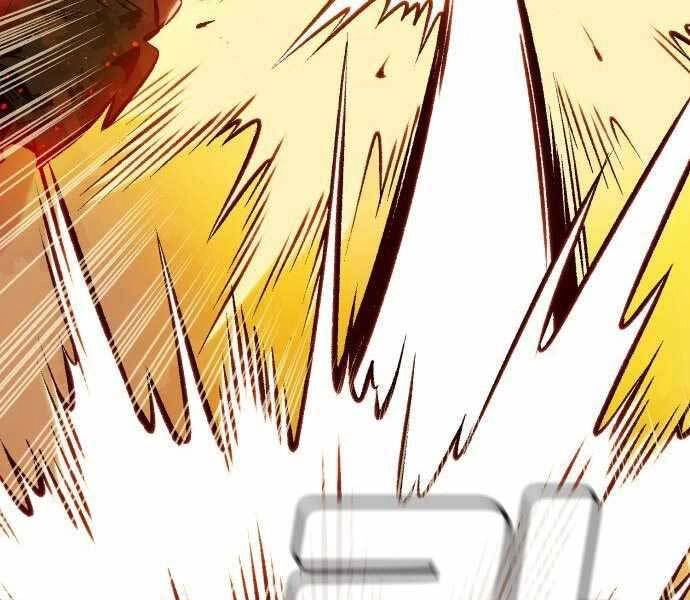 Độc Cô Tử Linh Sư Chapter 42 - 241