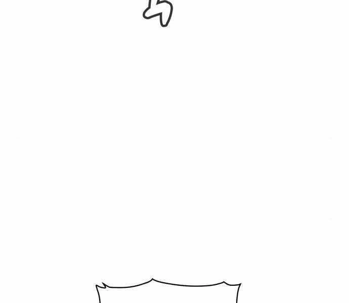 Độc Cô Tử Linh Sư Chapter 42 - 245