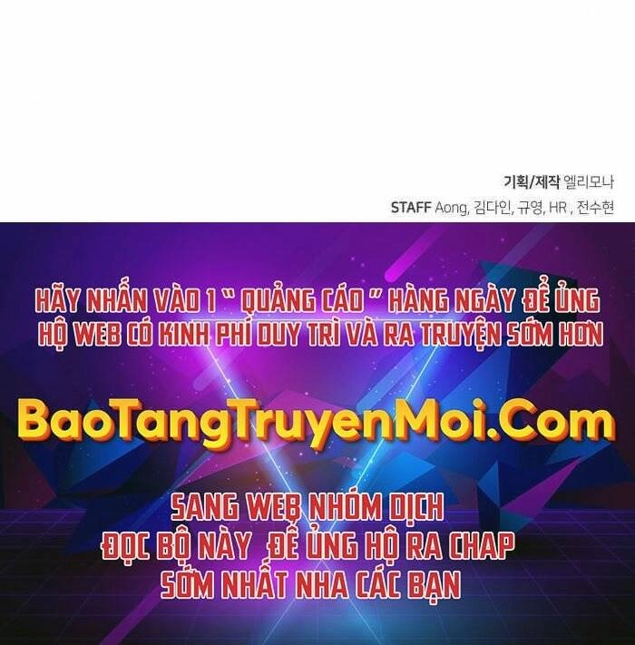 Độc Cô Tử Linh Sư Chapter 42 - 249