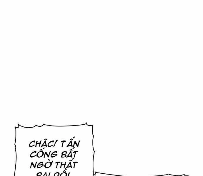 Độc Cô Tử Linh Sư Chapter 43 - 16