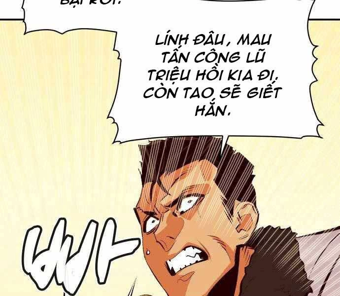 Độc Cô Tử Linh Sư Chapter 43 - 17