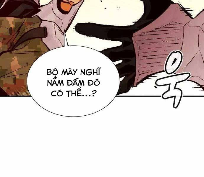 Độc Cô Tử Linh Sư Chapter 43 - 33