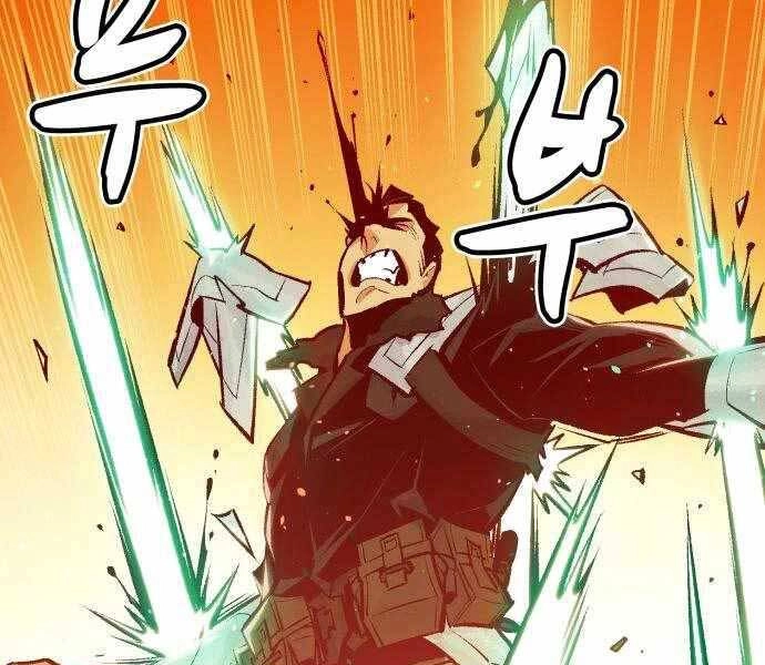 Độc Cô Tử Linh Sư Chapter 43 - 63