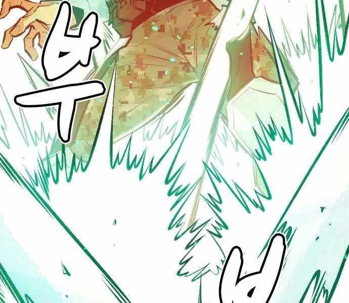 Độc Cô Tử Linh Sư Chapter 43 - 64