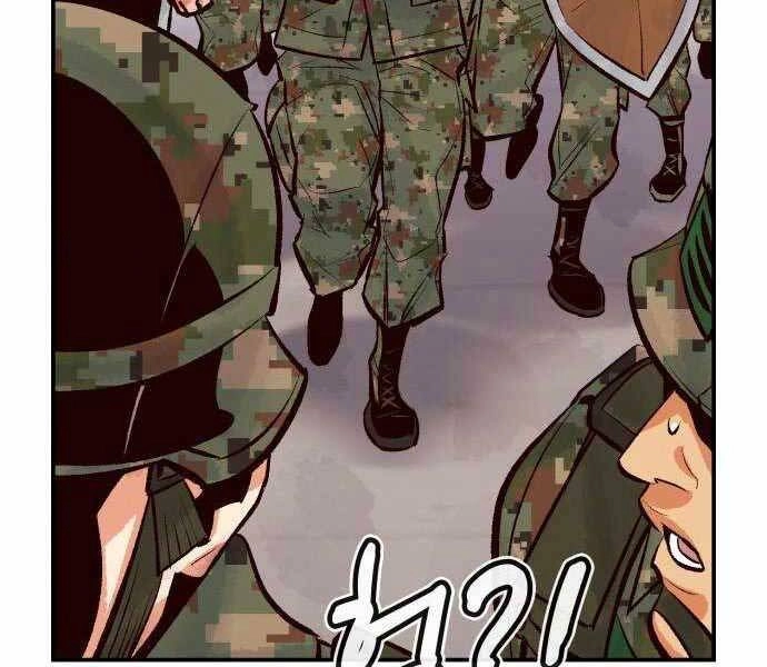 Độc Cô Tử Linh Sư Chapter 43 - 91