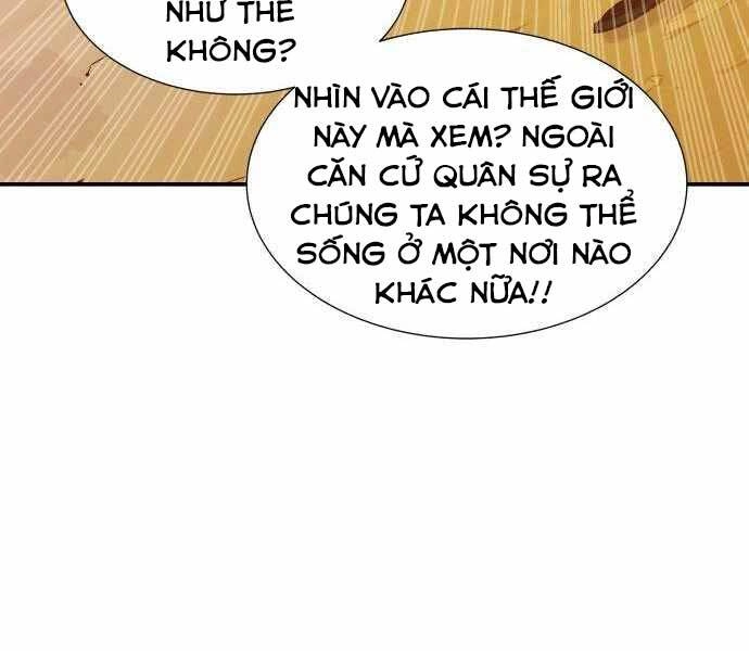 Độc Cô Tử Linh Sư Chapter 43 - 104