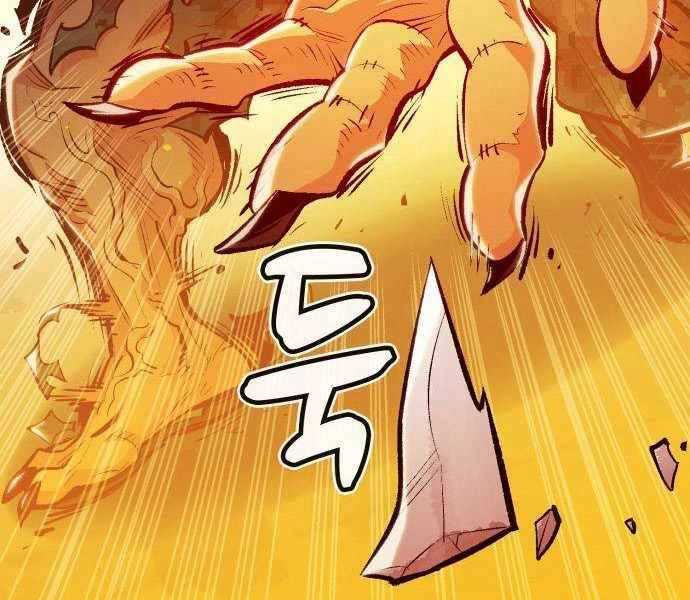 Độc Cô Tử Linh Sư Chapter 43 - 131