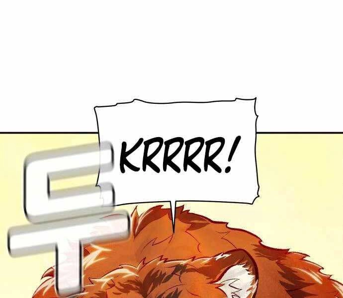 Độc Cô Tử Linh Sư Chapter 43 - 143