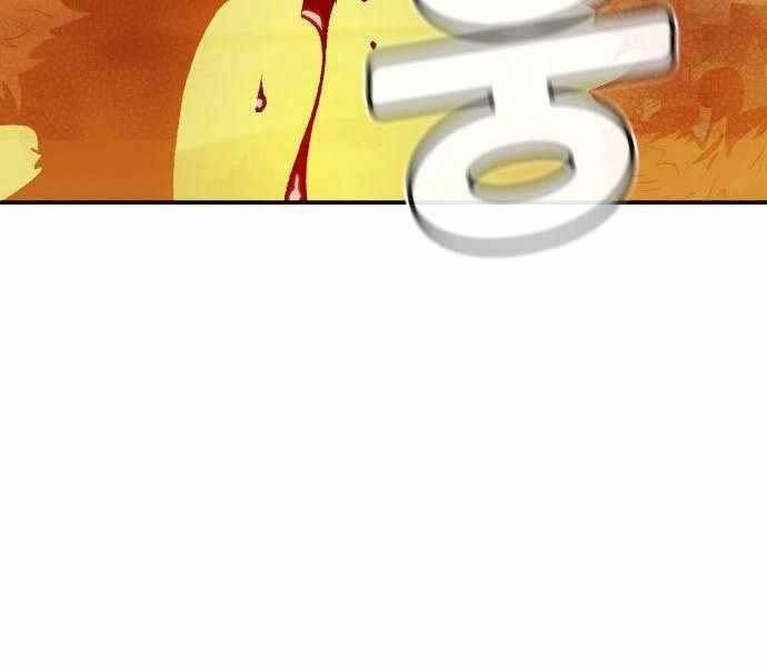 Độc Cô Tử Linh Sư Chapter 43 - 146