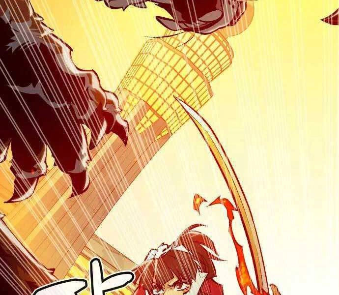 Độc Cô Tử Linh Sư Chapter 43 - 154