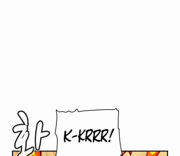 Độc Cô Tử Linh Sư Chapter 43 - 164