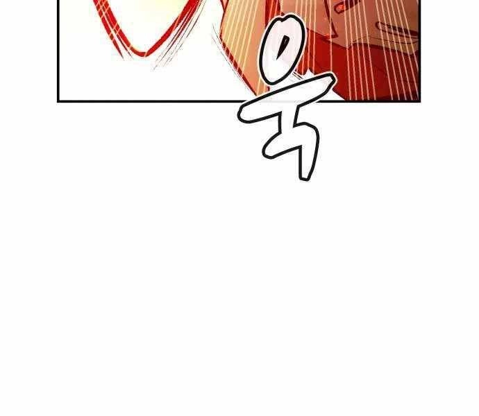 Độc Cô Tử Linh Sư Chapter 43 - 169