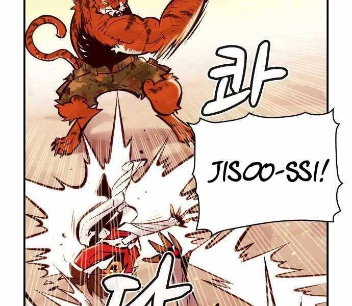 Độc Cô Tử Linh Sư Chapter 43 - 180