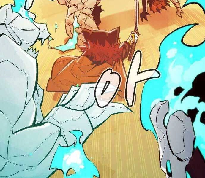 Độc Cô Tử Linh Sư Chapter 43 - 195