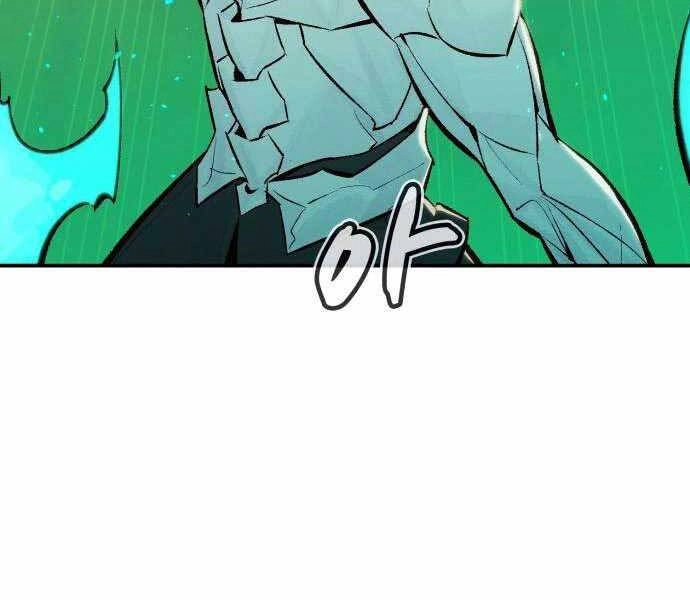 Độc Cô Tử Linh Sư Chapter 43 - 197