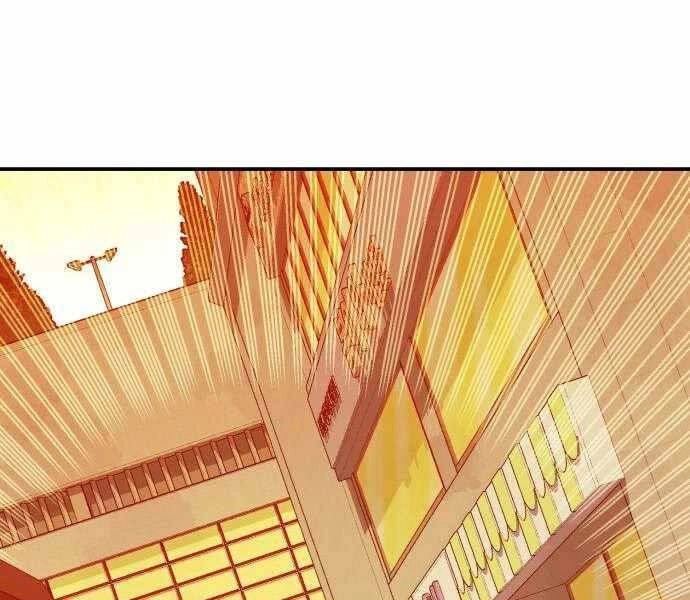 Độc Cô Tử Linh Sư Chapter 43 - 202