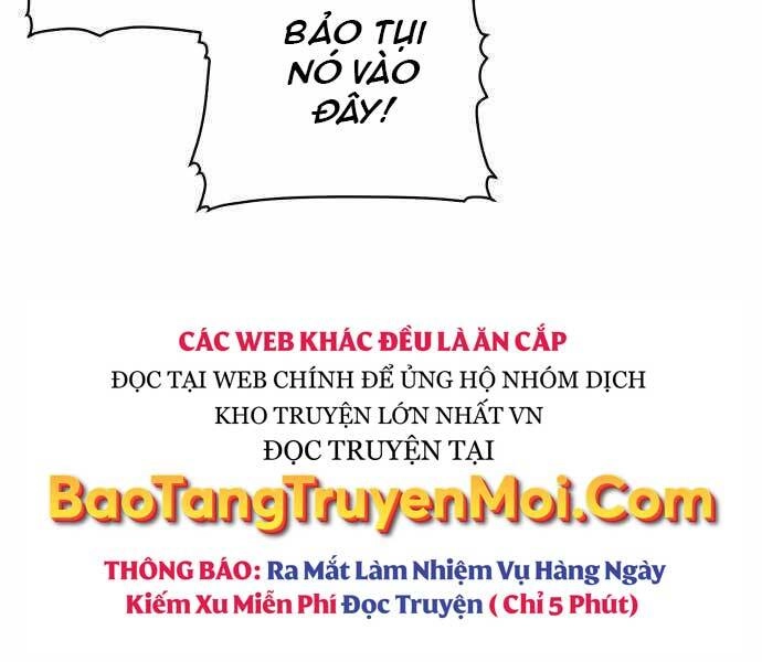 Độc Cô Tử Linh Sư Chapter 43 - 207
