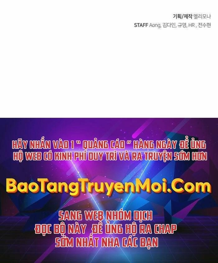 Độc Cô Tử Linh Sư Chapter 43 - 231