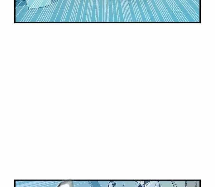 Độc Cô Tử Linh Sư Chapter 44 - 27