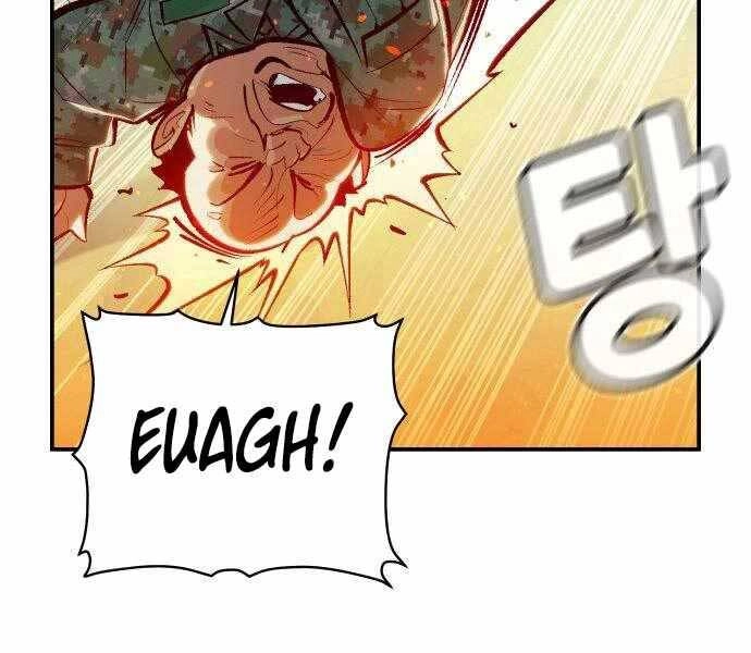 Độc Cô Tử Linh Sư Chapter 44 - 29