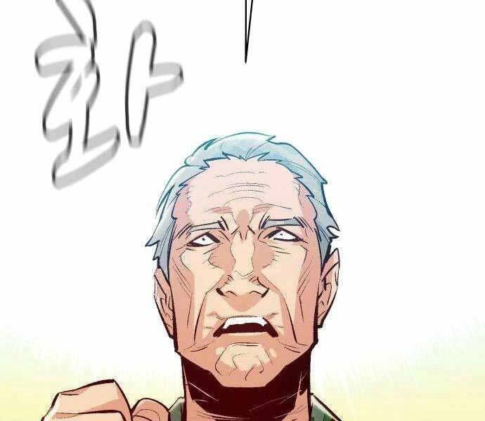 Độc Cô Tử Linh Sư Chapter 44 - 90