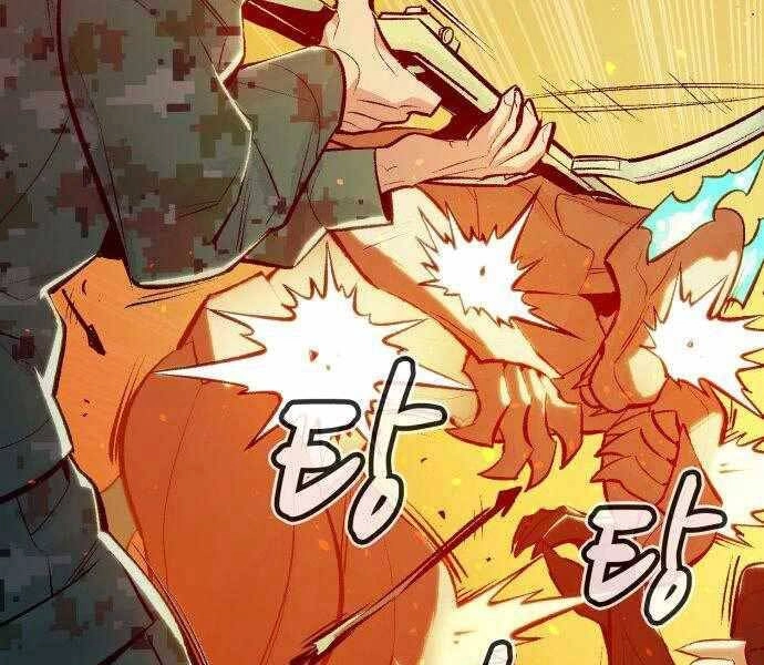 Độc Cô Tử Linh Sư Chapter 44 - 152