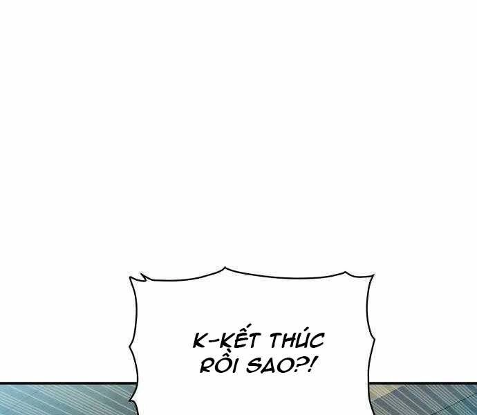 Độc Cô Tử Linh Sư Chapter 44 - 159