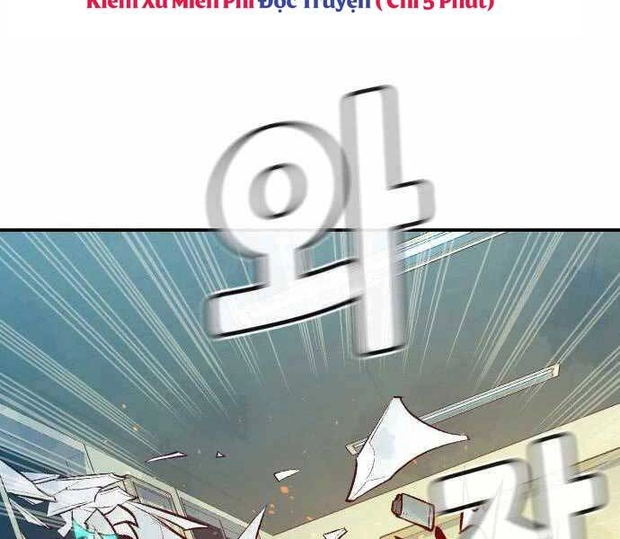 Độc Cô Tử Linh Sư Chapter 44 - 199