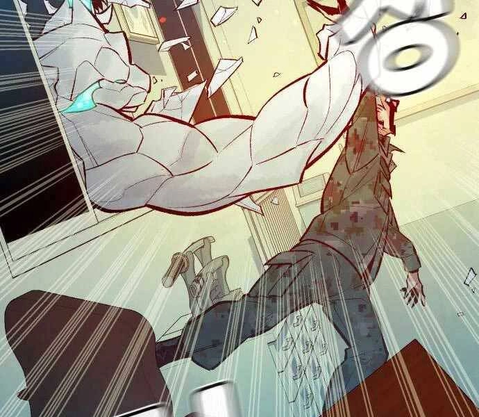 Độc Cô Tử Linh Sư Chapter 44 - 200