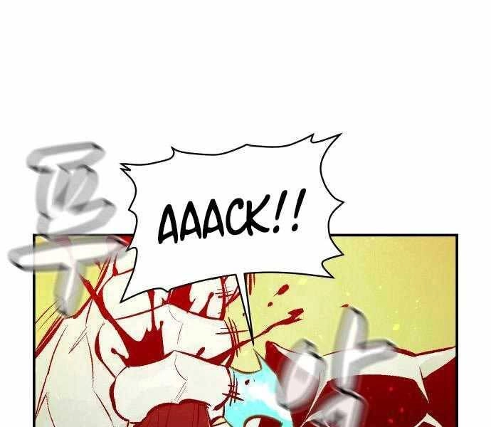 Độc Cô Tử Linh Sư Chapter 44 - 202