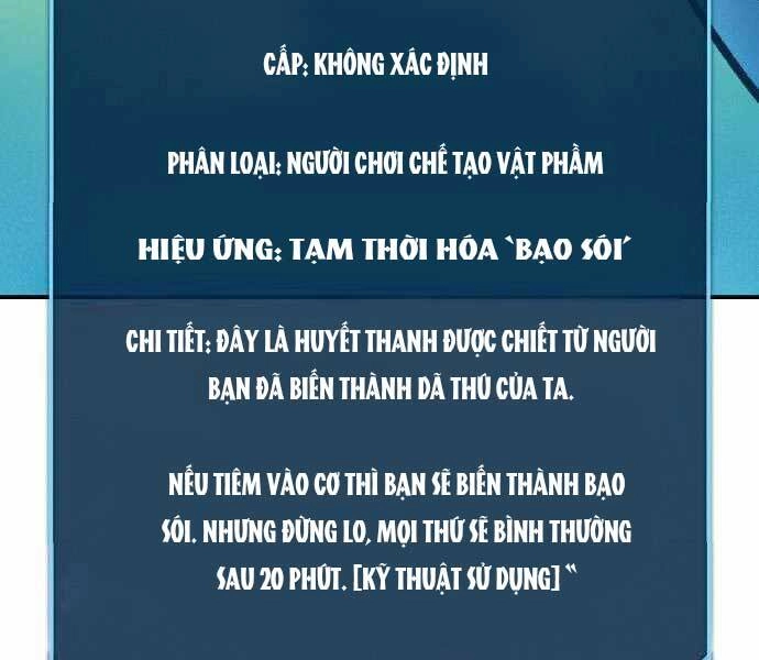Độc Cô Tử Linh Sư Chapter 44 - 238