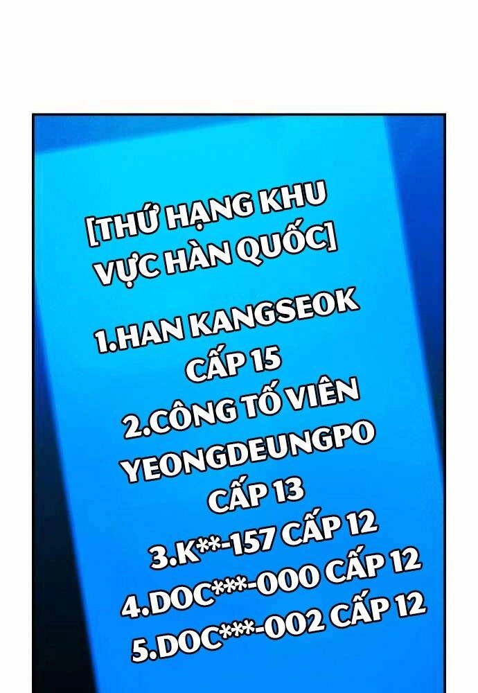 Độc Cô Tử Linh Sư Chapter 45 - 73