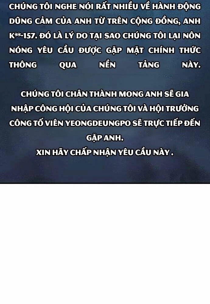 Độc Cô Tử Linh Sư Chapter 45 - 84