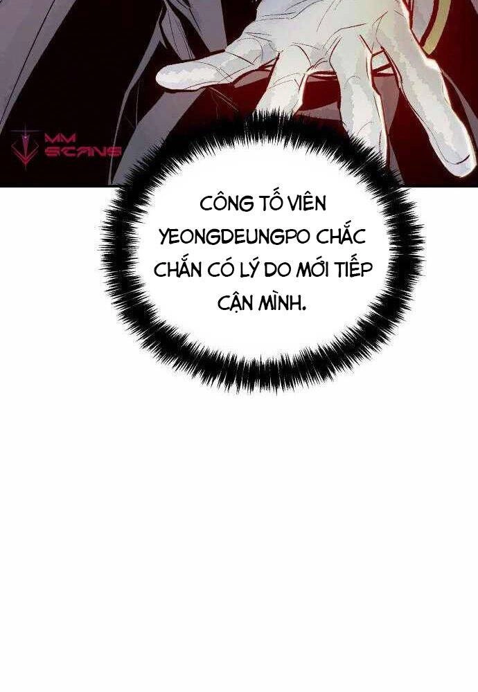 Độc Cô Tử Linh Sư Chapter 45 - 88