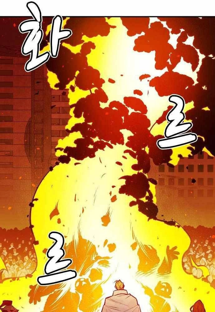 Độc Cô Tử Linh Sư Chapter 45 - 93