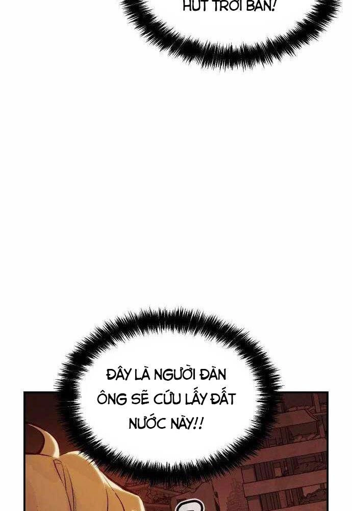 Độc Cô Tử Linh Sư Chapter 45 - 105