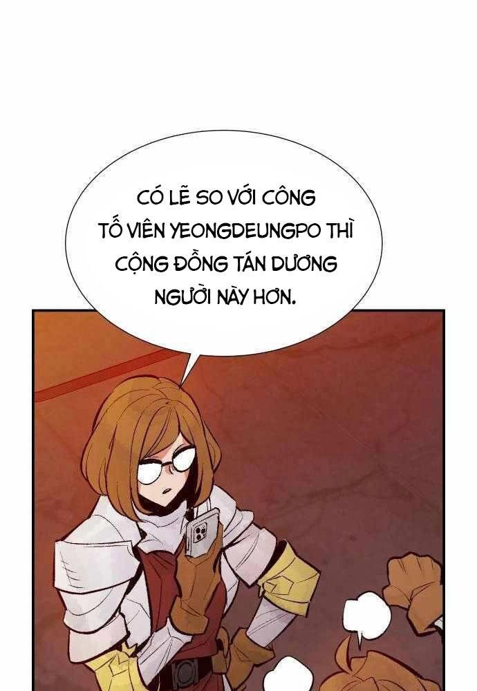 Độc Cô Tử Linh Sư Chapter 45 - 118