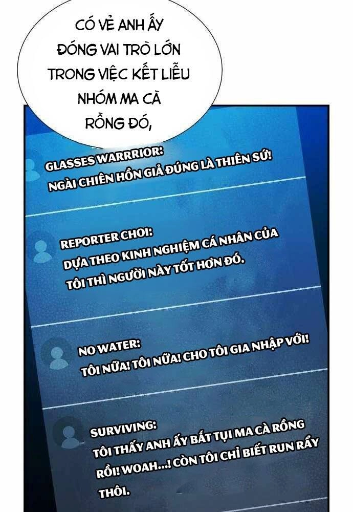 Độc Cô Tử Linh Sư Chapter 45 - 120