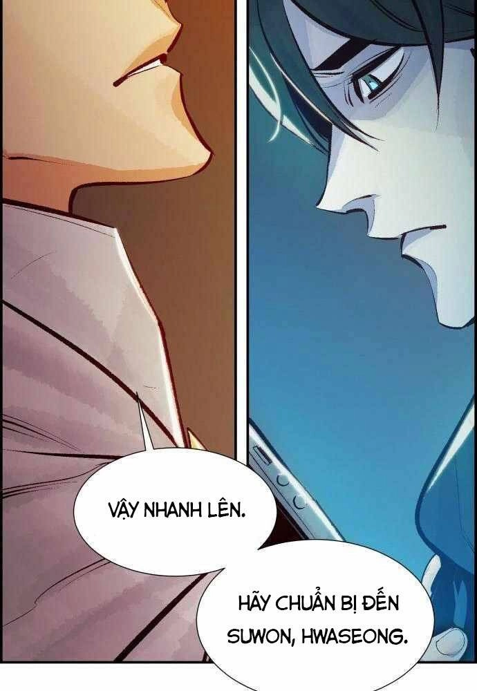 Độc Cô Tử Linh Sư Chapter 45 - 134